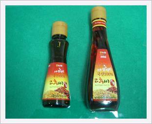 Red Pepper Seed Oil